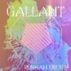 Gallant Russian Druids EP